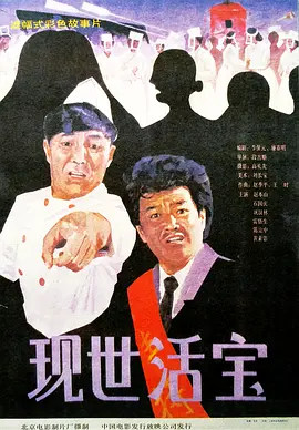 日女人b视频