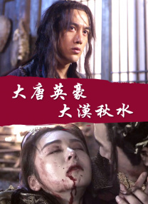 热门工作：导演剪辑